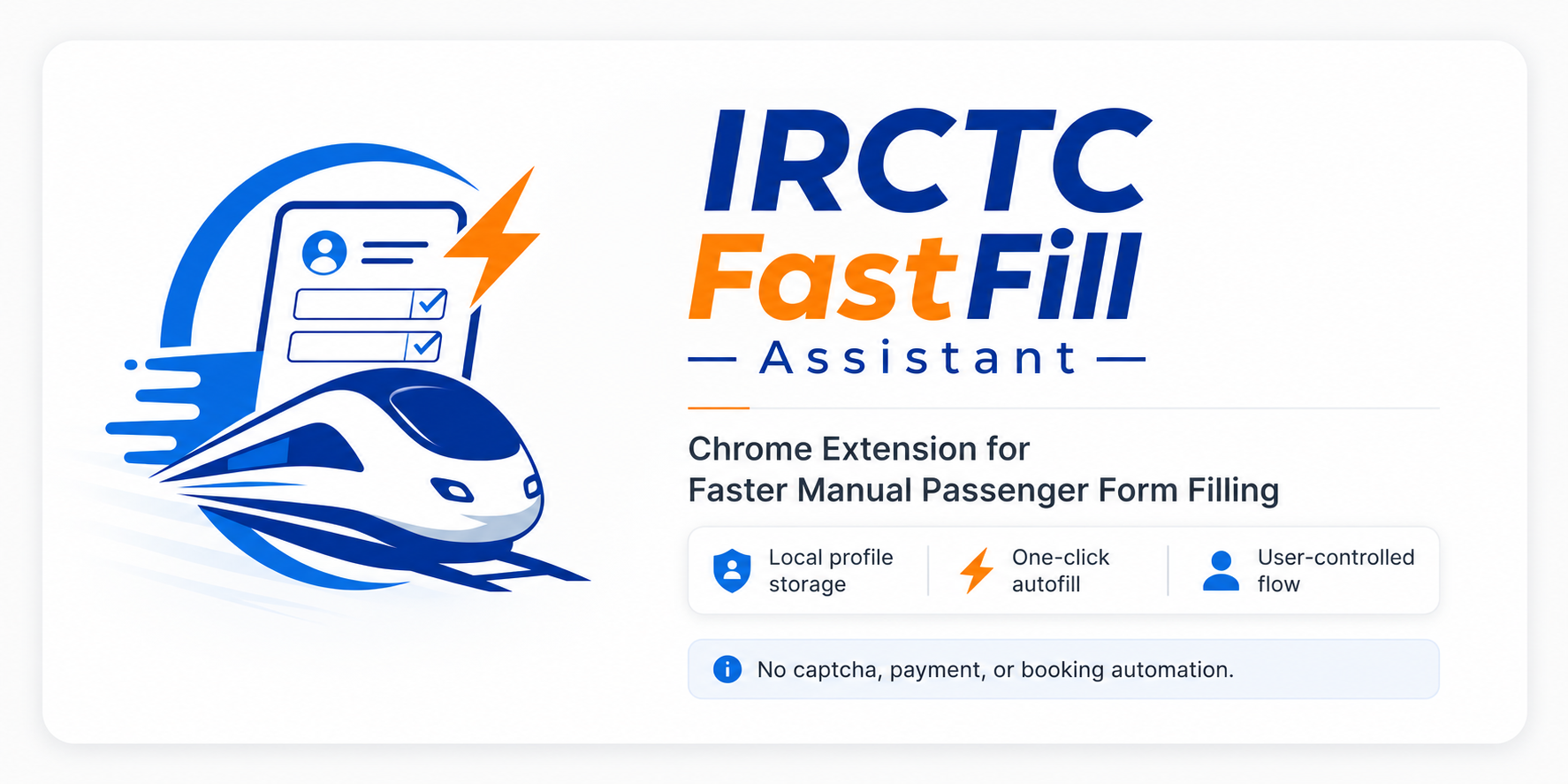 IRCTC FastFill Assistant interface preview